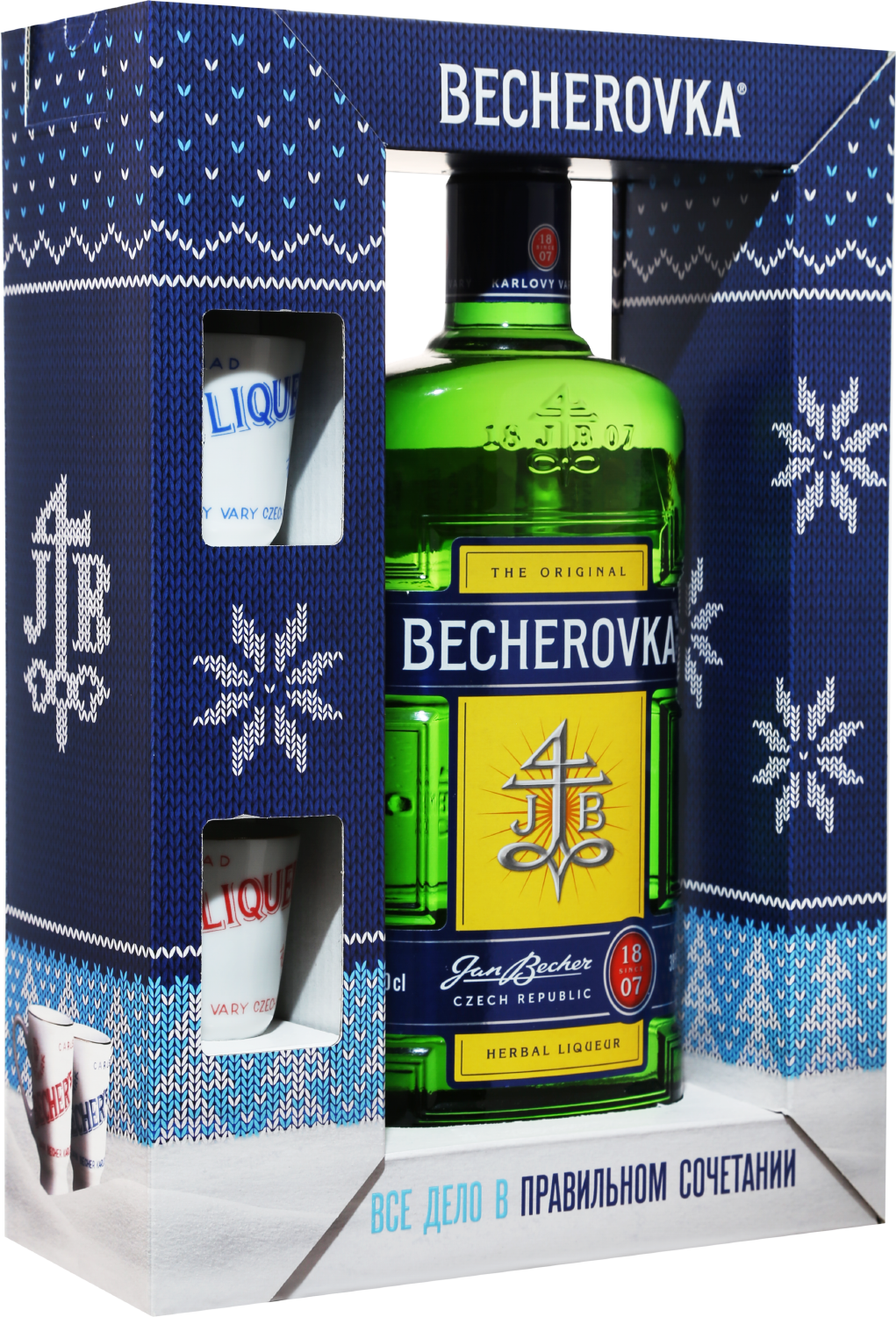 Becherovka (gift box with 2 cups)