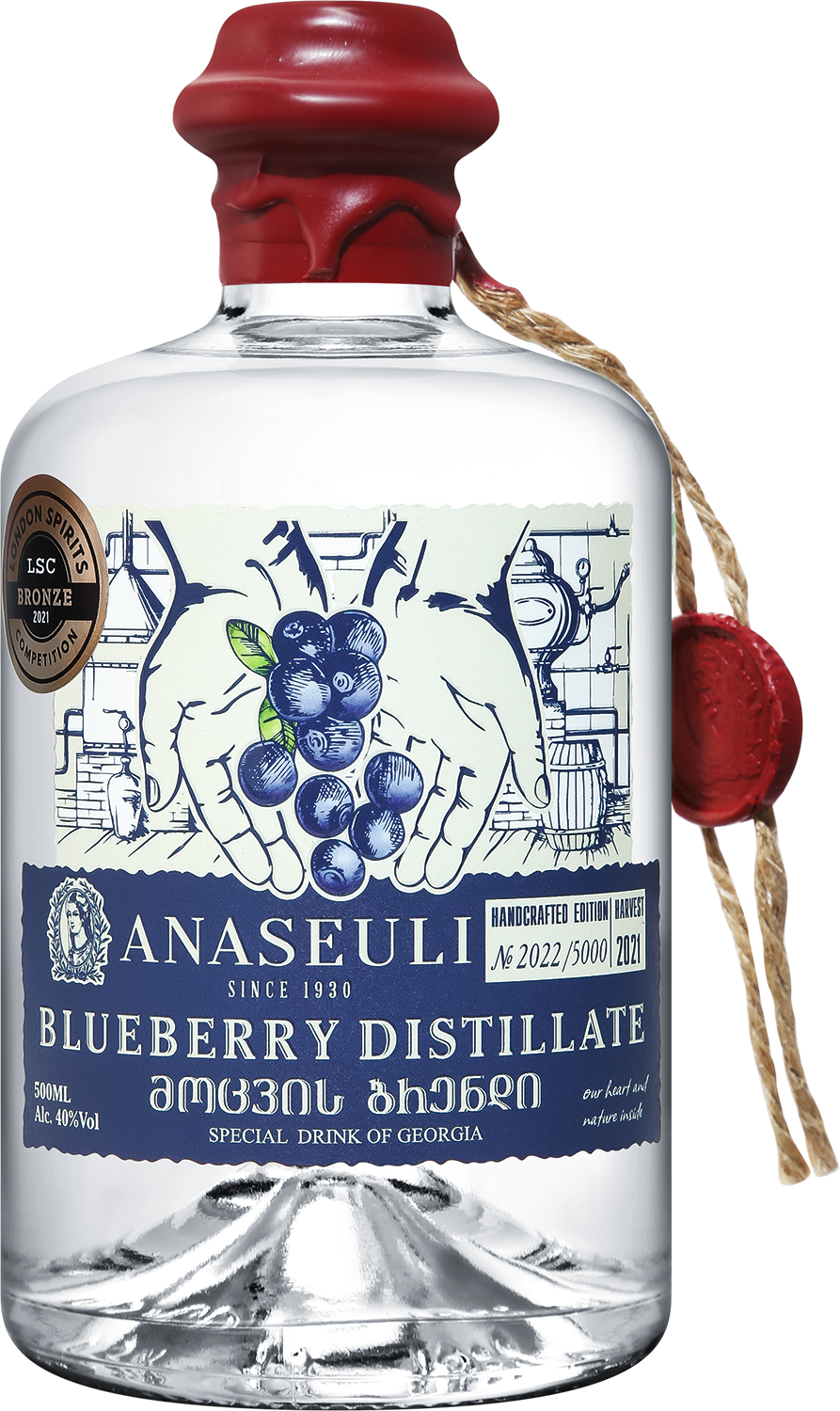 Анасеули Черника 0.5&nbsp;л