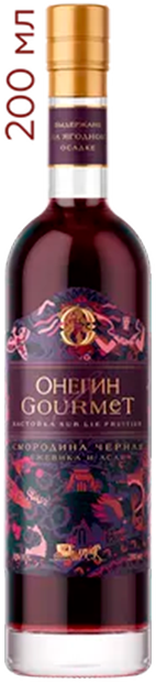 Настойка Onegin Gourmet Blackcurrant 0.2 л (Онегин Гурмэ Черная ...