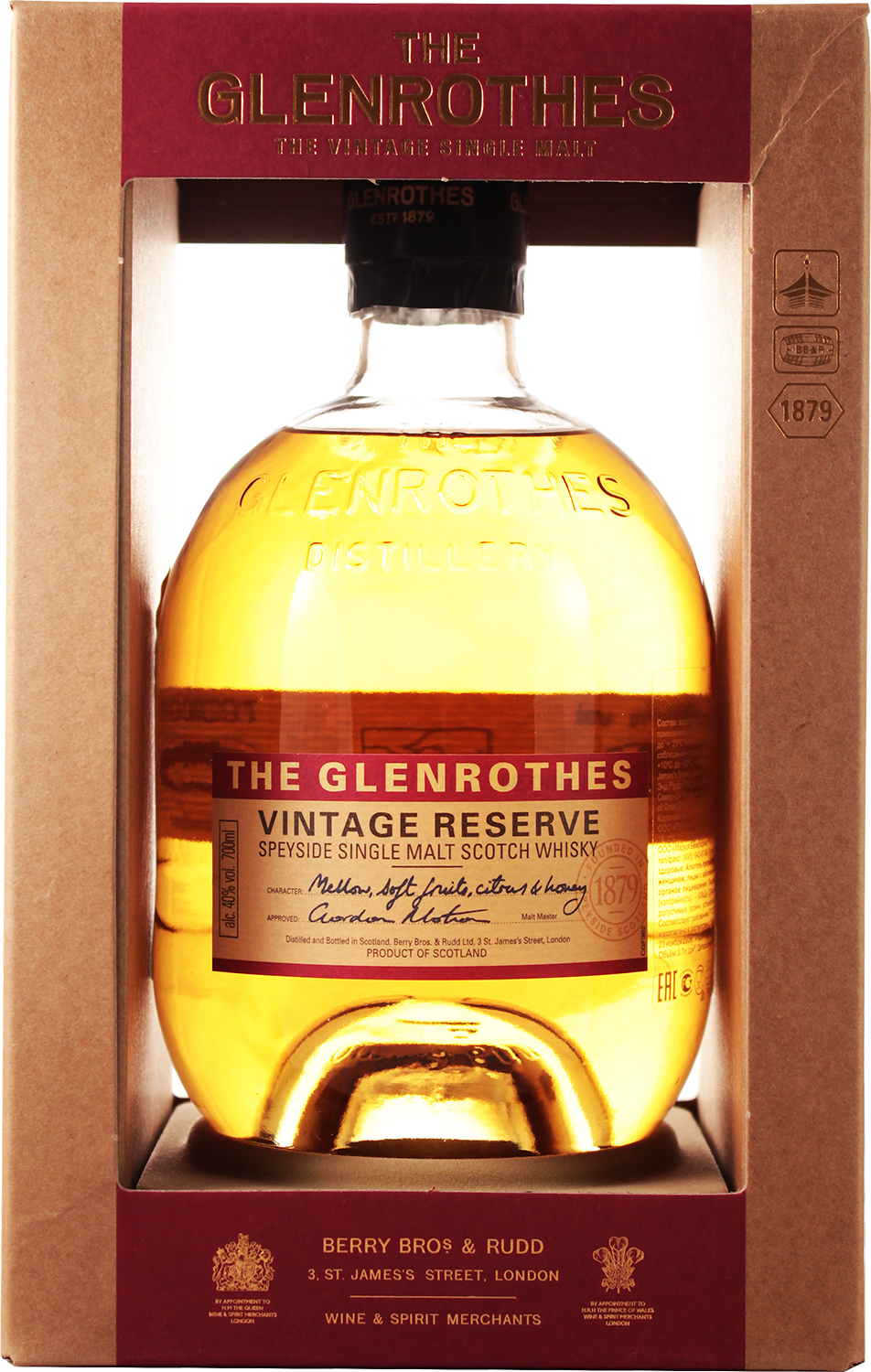 The Glenrothes Vintage Reserve Speyside Single Malt Scotch Whisky (gift box) cragganmore speyside 12 y o single malt scotch whisky gift box