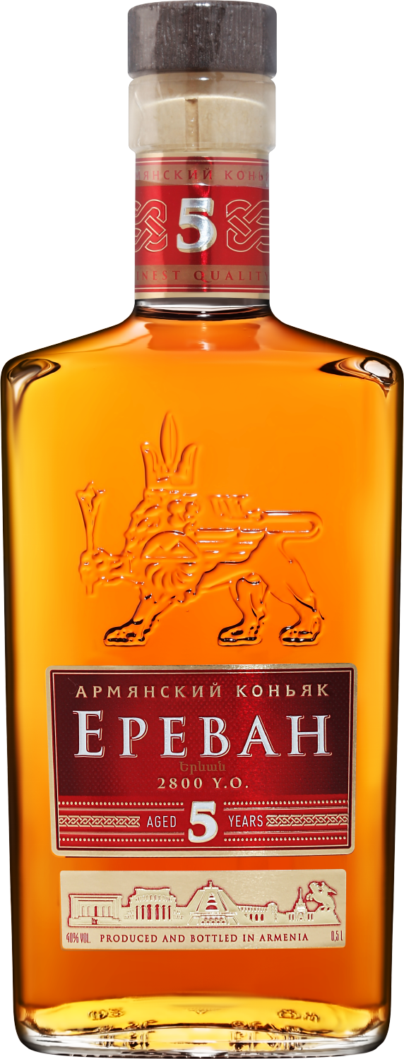 Yerevan 2800 Armenian Brandy 5 Y.O.