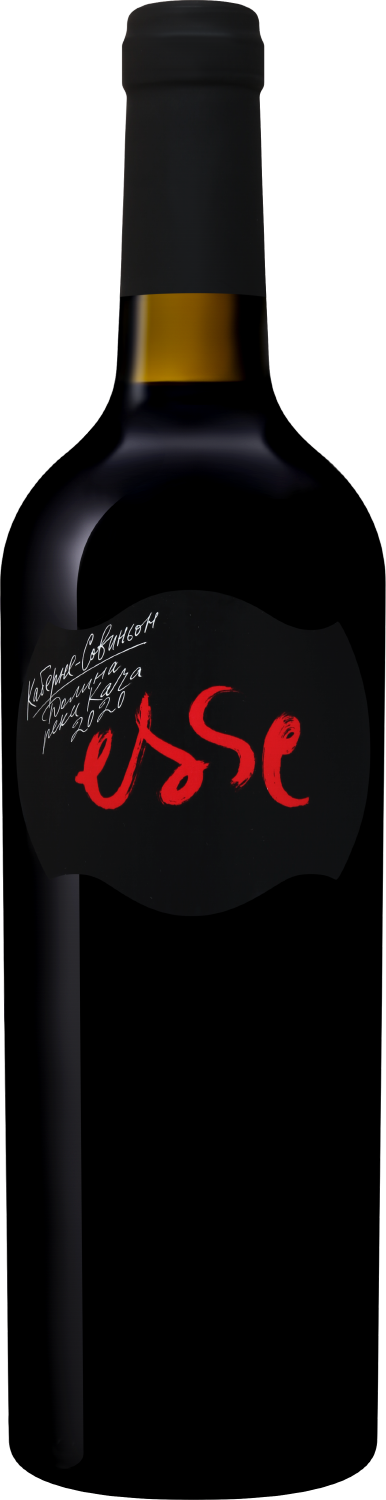 Esse Cabernet Sauvignon Satera