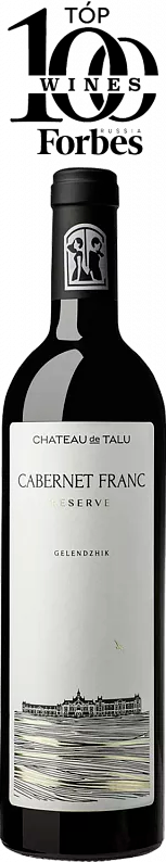 Cabernet Franc Reserve Kuban’. Gelendzhik Chateau de Talu
