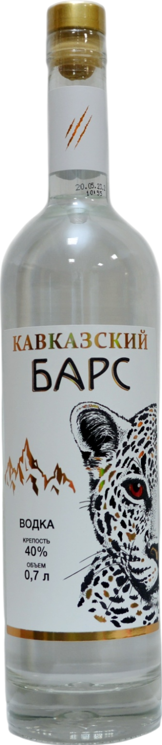 Kavkazskij Bars