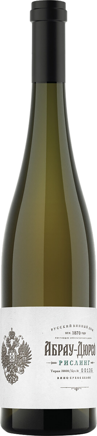 Abrau-Durso Riesling