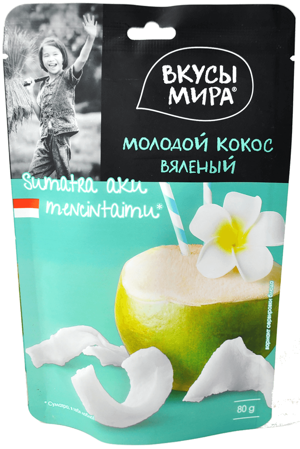 Продукты питания Dried Young Coconut Tastes of the World 80г (Молодой кокос  вяленый Вкусы Мира), купить в магазине в Нижнем Новгороде - цена, отзывы