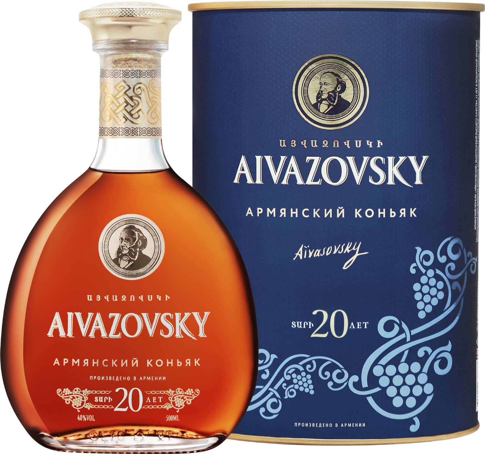 Aivazovsky Very Old 20 Y.O. (gift box)