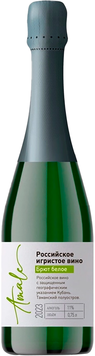 Amale Brut Blanc Kuban'. Tamanskiy Poluostrov