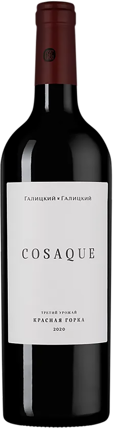 Krasnaia Gorka Cosaque Kuban' GalitskyandGalitsky