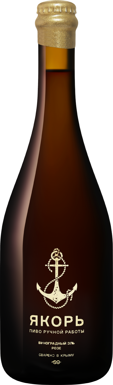 Якорь Розе 0.75&nbsp;л
