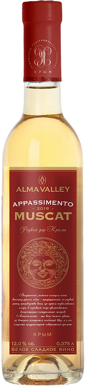 Alma Valley Muscat Appassimento Crimea