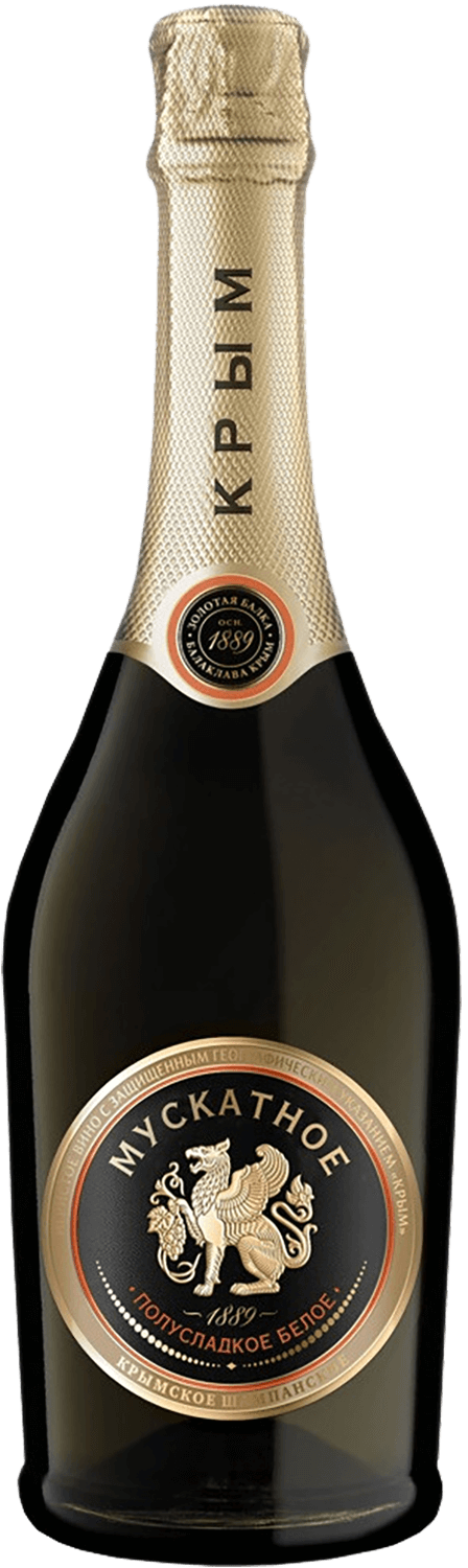 Muscat Semi-Sweet Crimea Zolotaya Balka