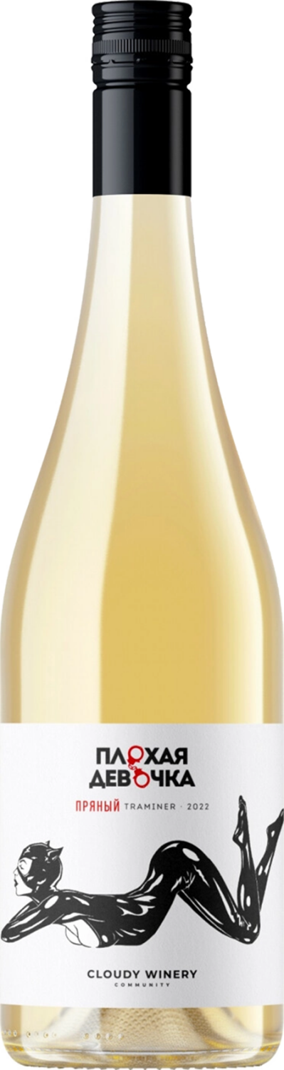 Plohaya Devochka Traminer Cloudy Winery