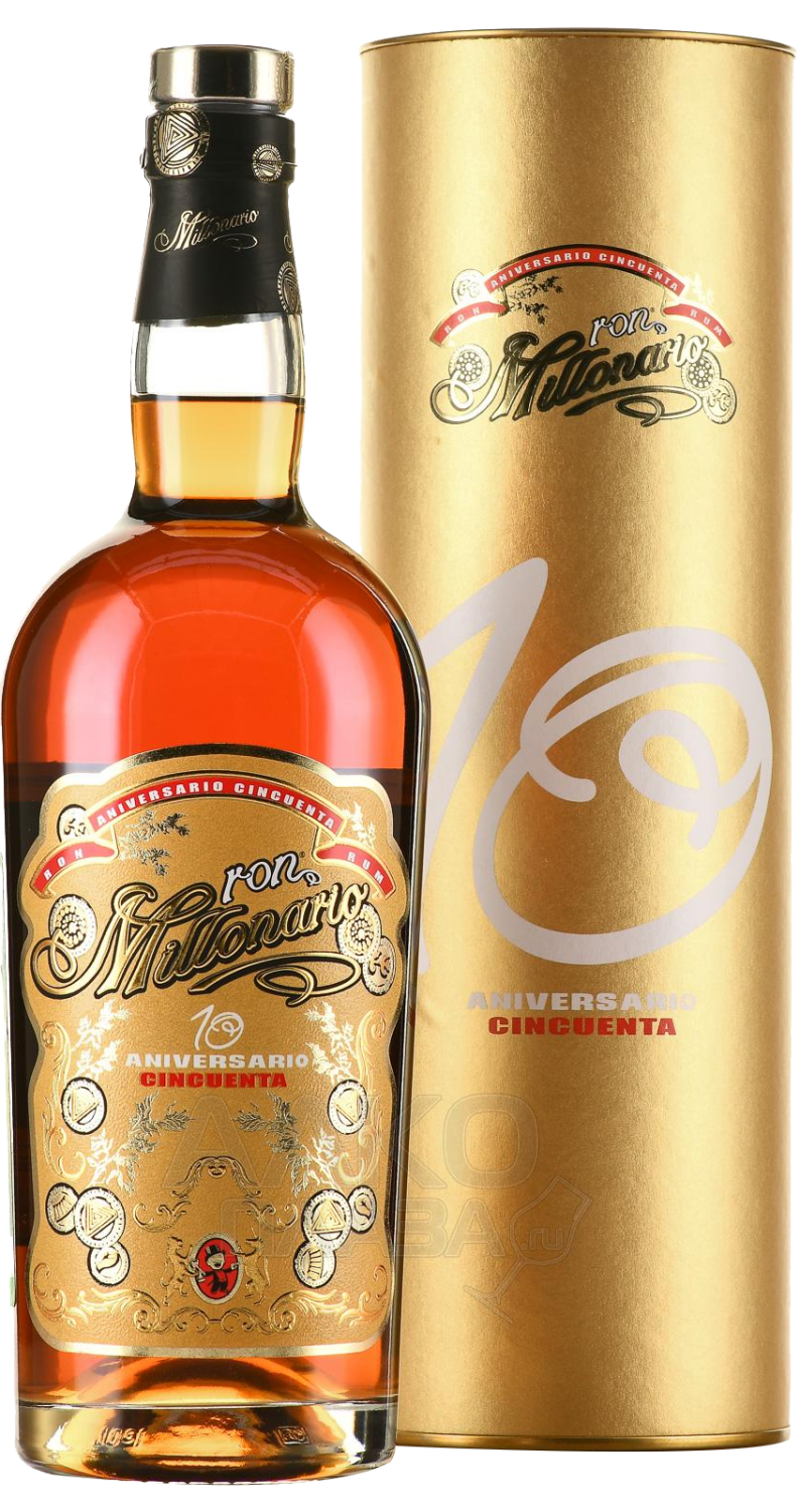 Millonario 10 Aniversario Cincuenta (gift box)