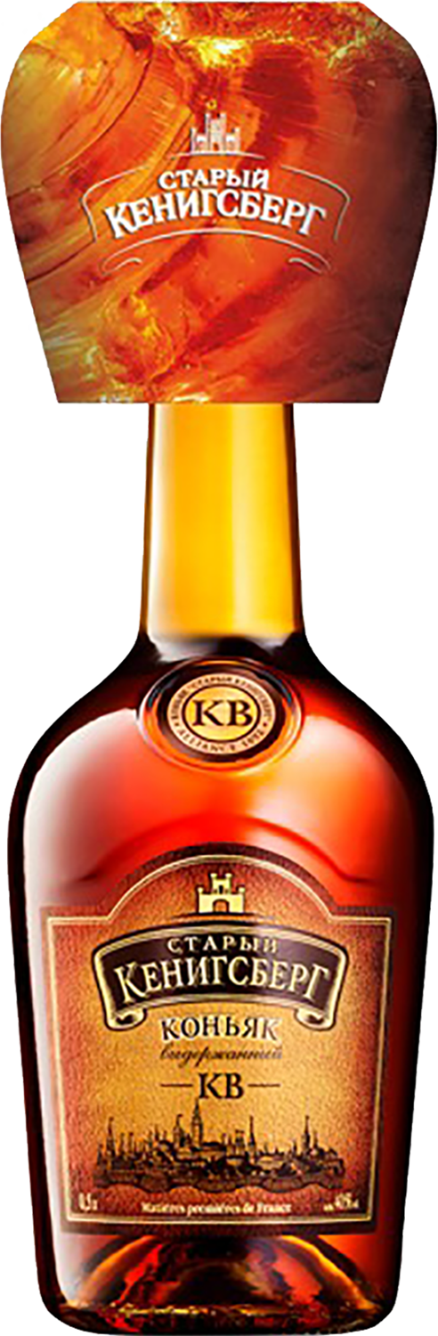 Old Kenigsberg KV (with glass)