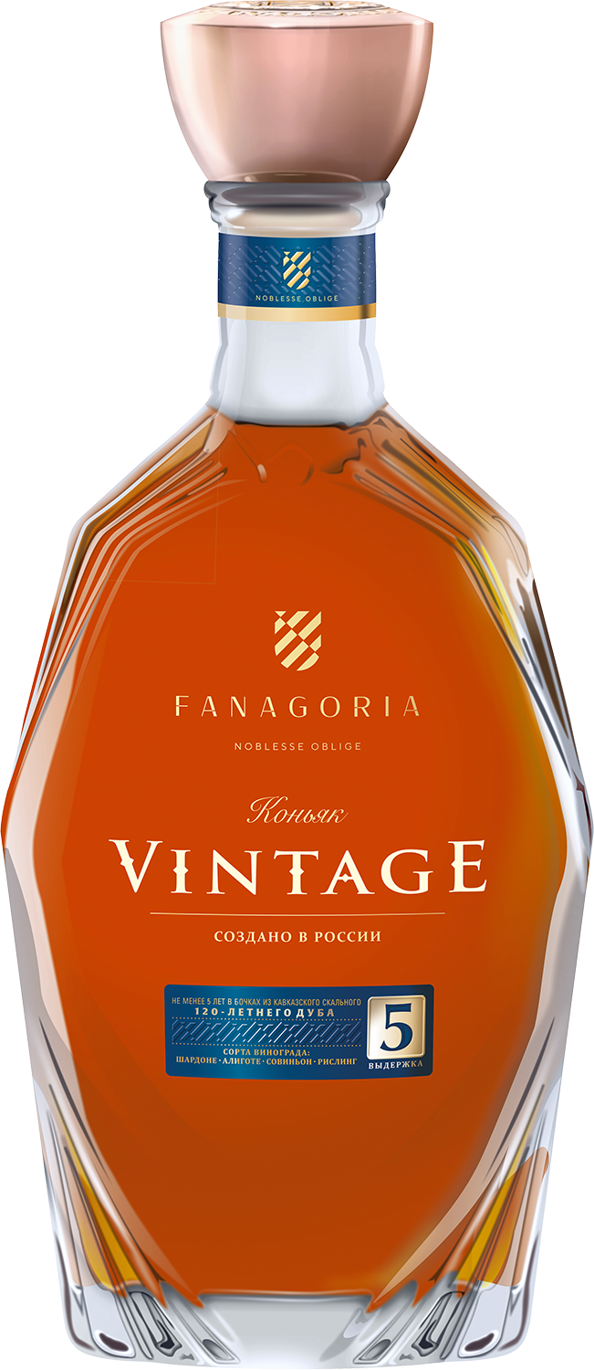 Fanagoria Vintage 5 y.o.