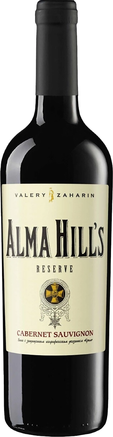 Alma Hill's Reserve Cabernet Sauvignon Crimea