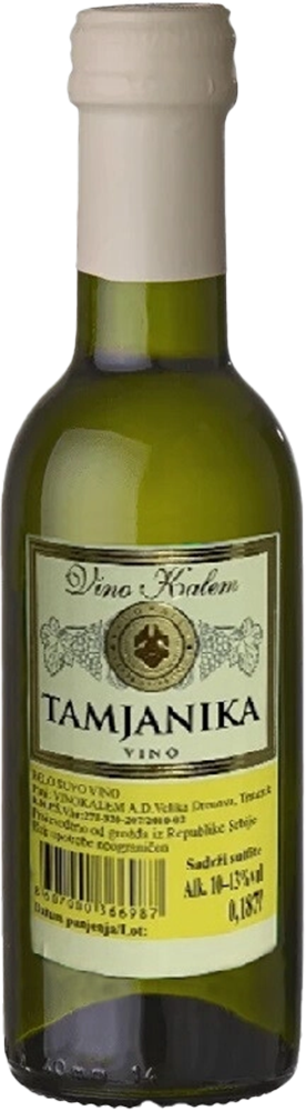 Tamjanika Suvo