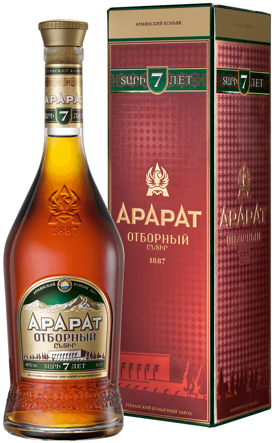 ararat nairi armenian brandy 20 y o gift box ARARAT Otborny Armenian Brandy 7 y.o. (gift box)