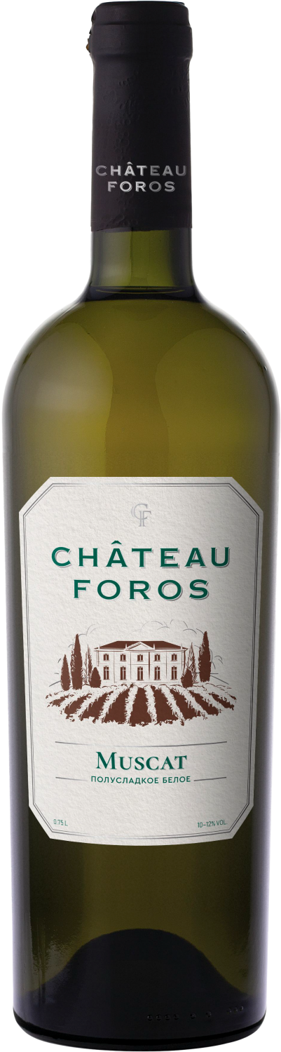 Chateau Foros Muscat