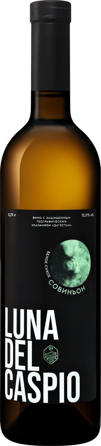Luna Del Caspio Sauvignon Dagestan Derbent Vino