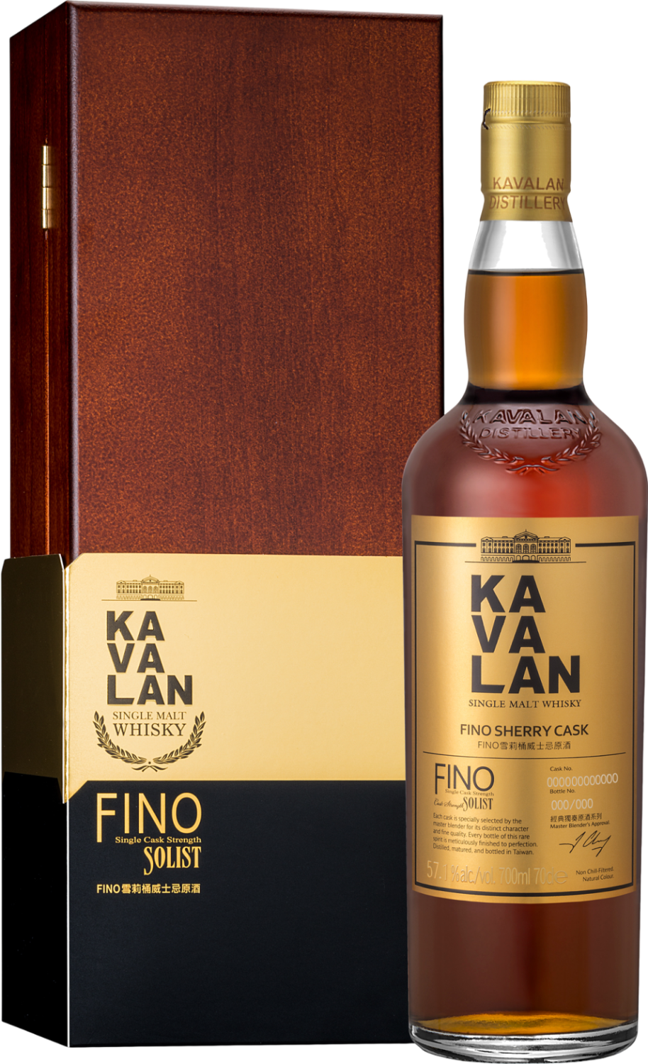 Кавалан Солист Фино Шерри Каск Сингл Каск Стренгз Солодовый Виски в подарочной упаковке 0.7&nbsp;л