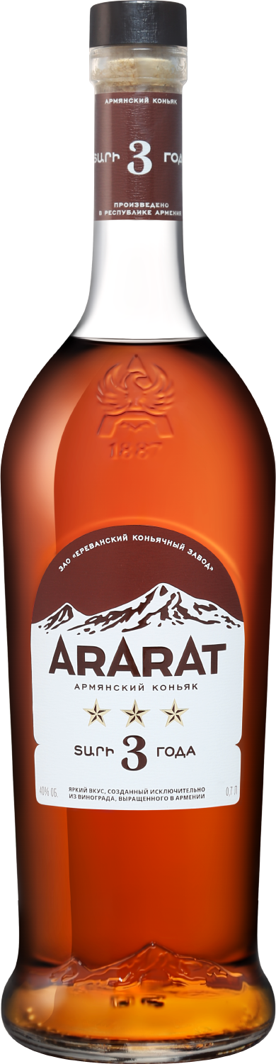 АРАРАТ 3 года 0.7&nbsp;л