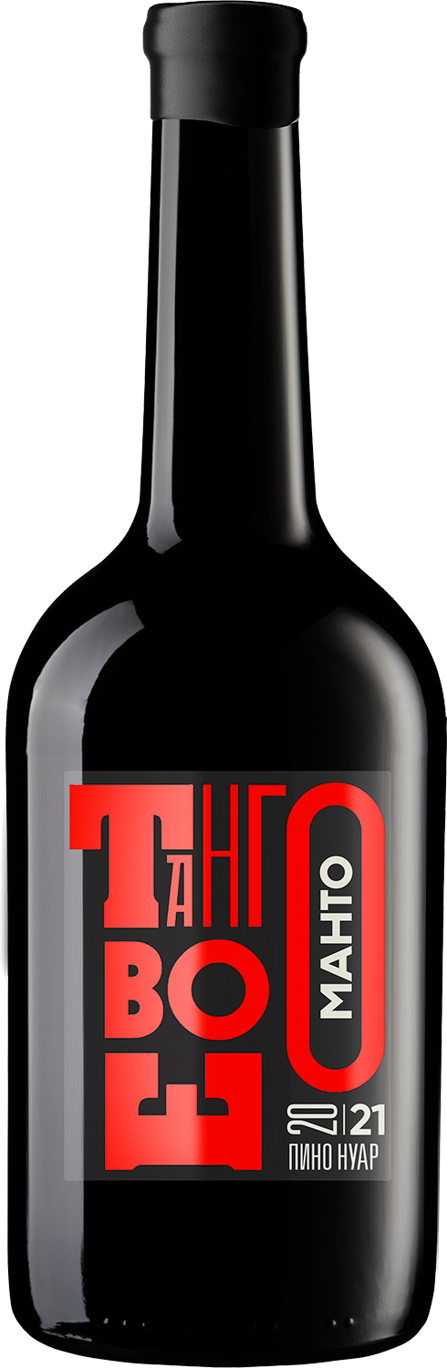 Tangovoe Manto Pinot Noir Crimea Burlyuk