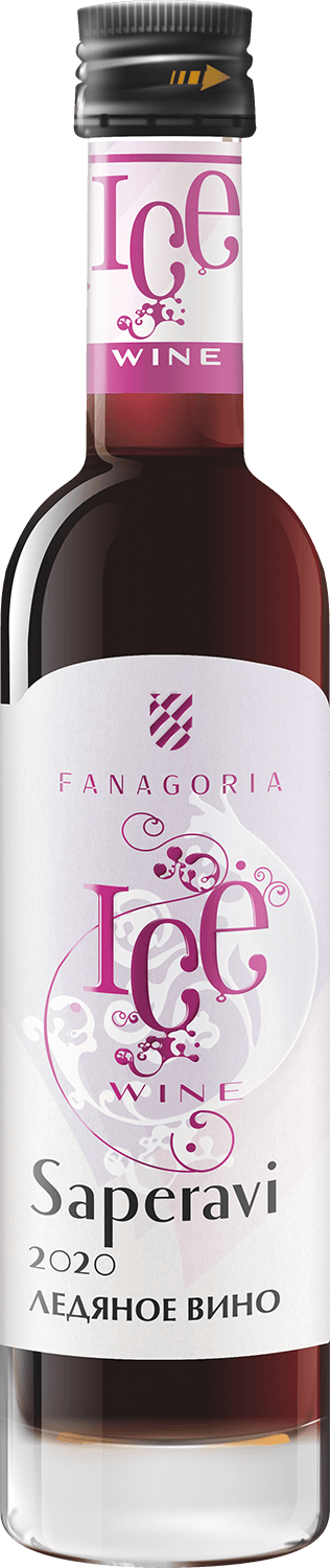 Ice Wine Saperavi Fanagoria цена и фото
