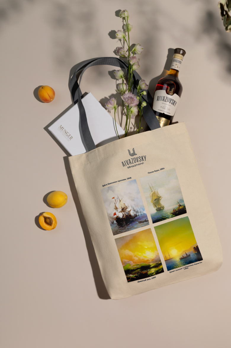 Айвазовский 5 Лет в подарочной упаковке 0.5&nbsp;л