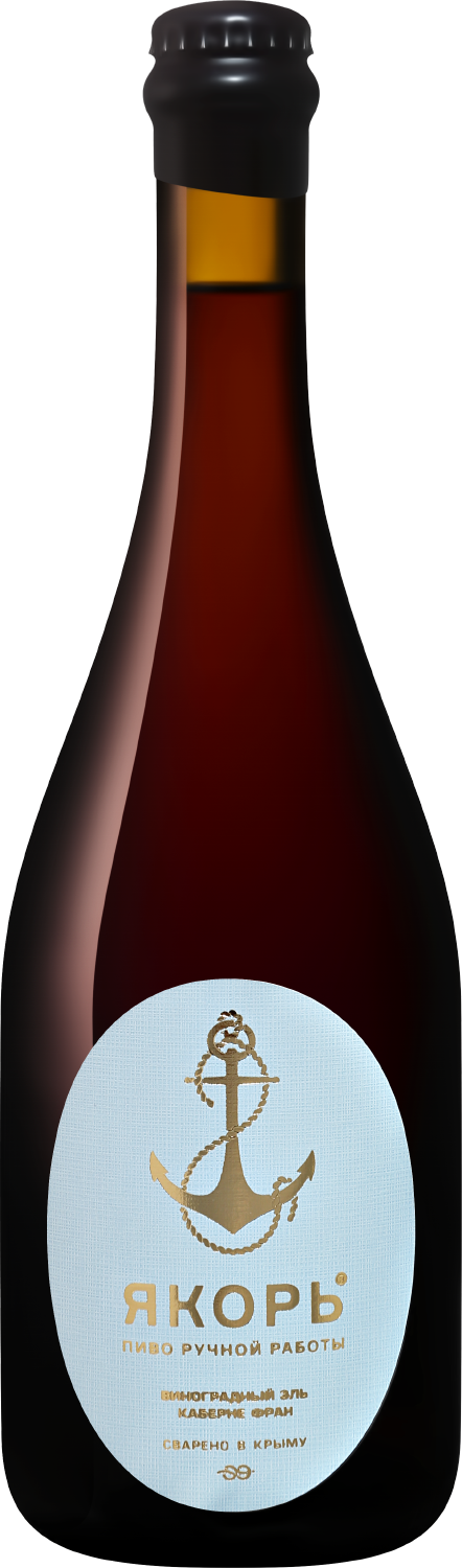 Yakor Cabernet Franc