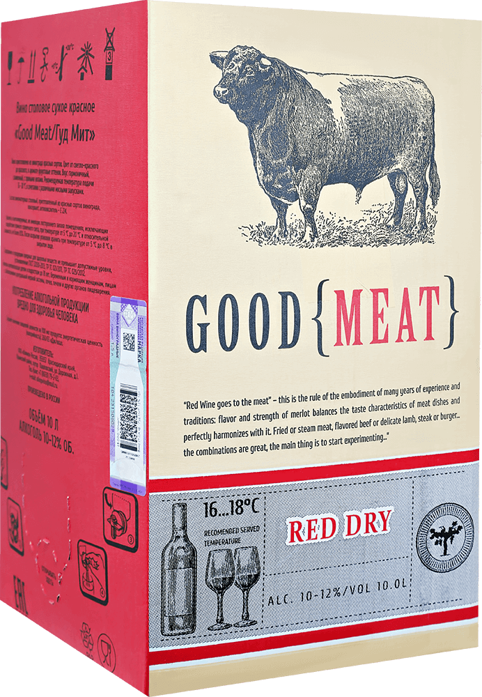 Good Meat