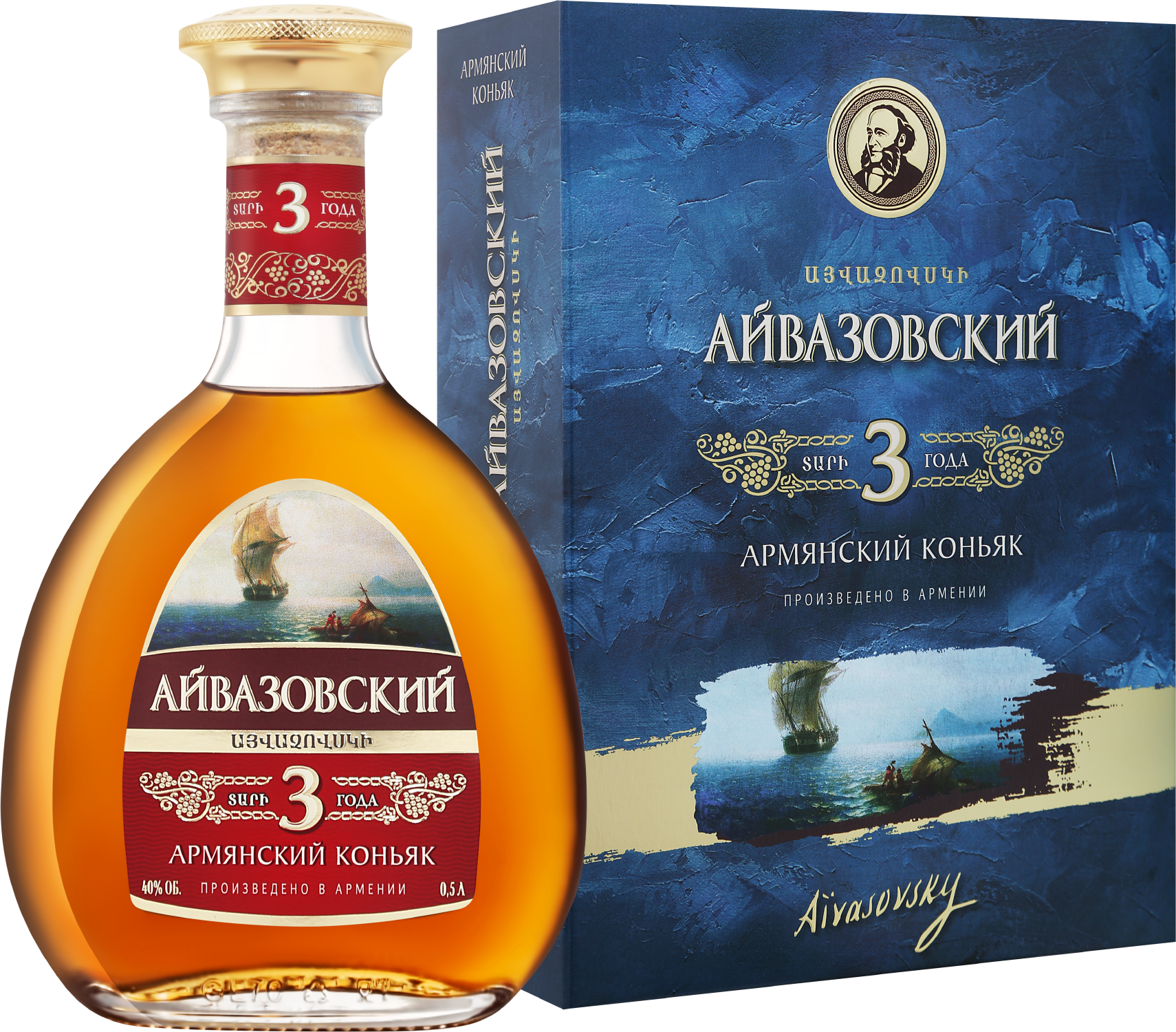 Aivazovsky Armenian Brandy 3 Y.O. (gift box)