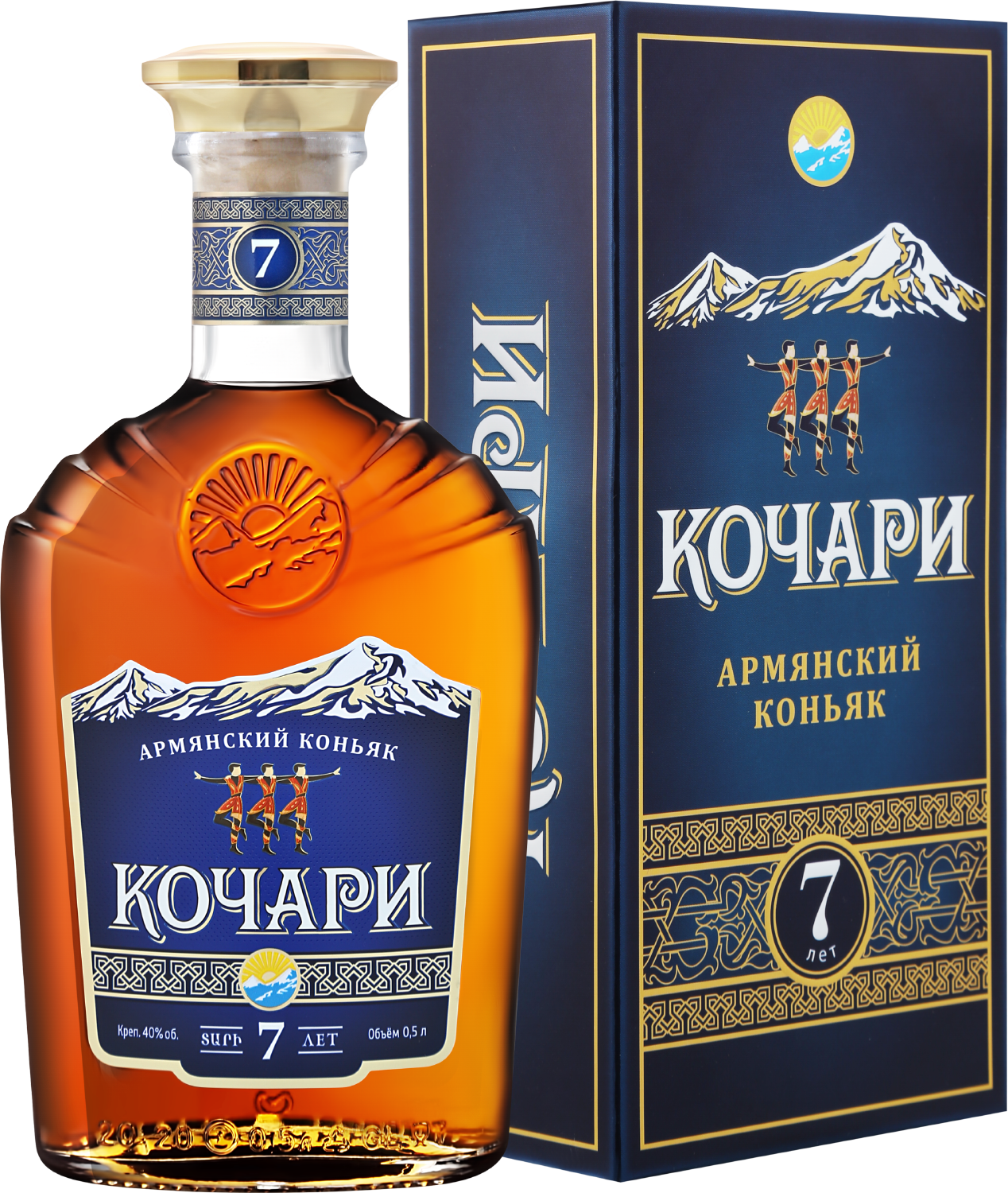 ararat otborny armenian brandy 7 y o gift box Kochari Armenian Brandy 7 Y.O. (gift box)