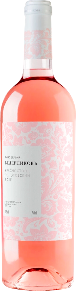 Красностоп Розе Долина Дона ЗГУ Винодельня Ведерниковъ 0.75&nbsp;л