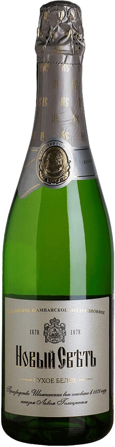 Collection Russian Sparkling Wine Dry Noviy Svet collection russian sparkling semi dry novy svet