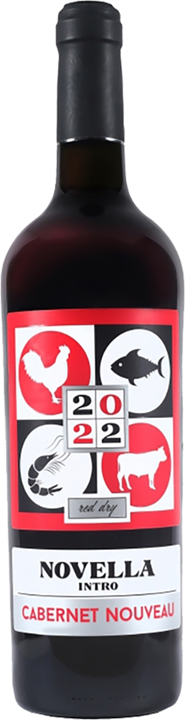 Новелла Интро Каберне Нуво красное сухое 0.75&nbsp;л