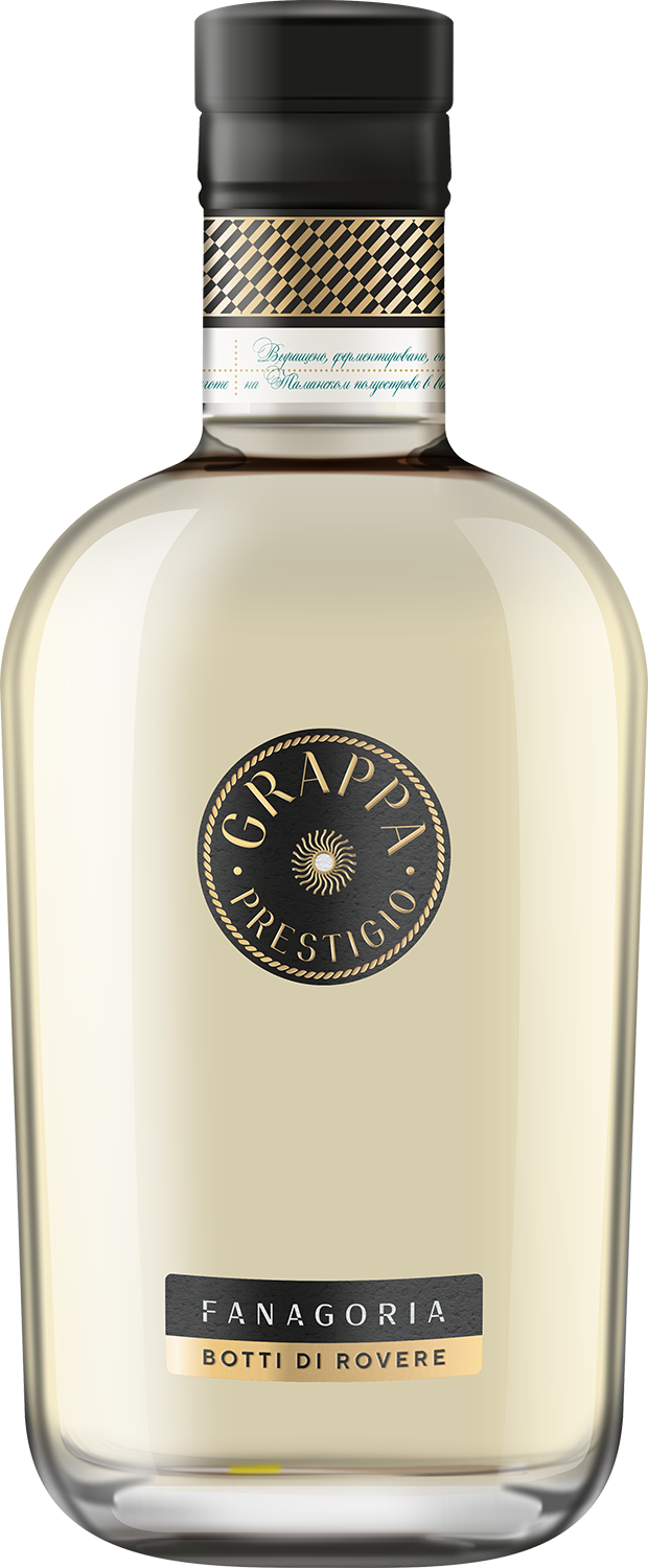 Grappa Prestigio Fanagoria