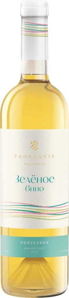 Zelenoe Vino Riesling Citron Magaracha Kuban'. Tamanskiy Poluostrov Fanagoria zelenoe vino citron magaracha merlot kuban tamanskiy poluostrov fanagoria