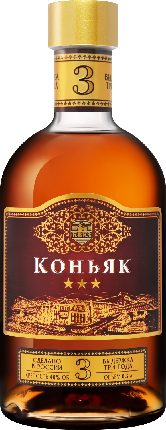 Tri Zvezdochki