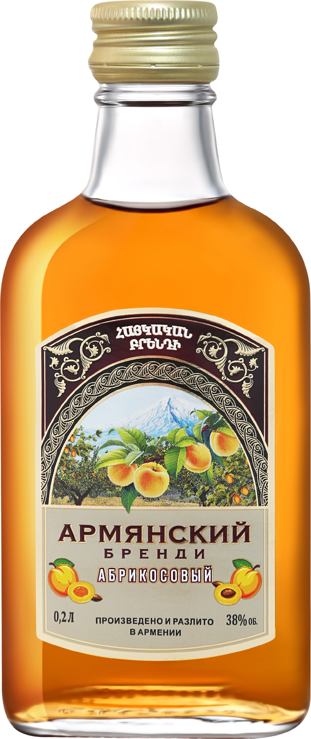 Armenian Brandy Apricot aivazovsky armenian brandy 7 y o