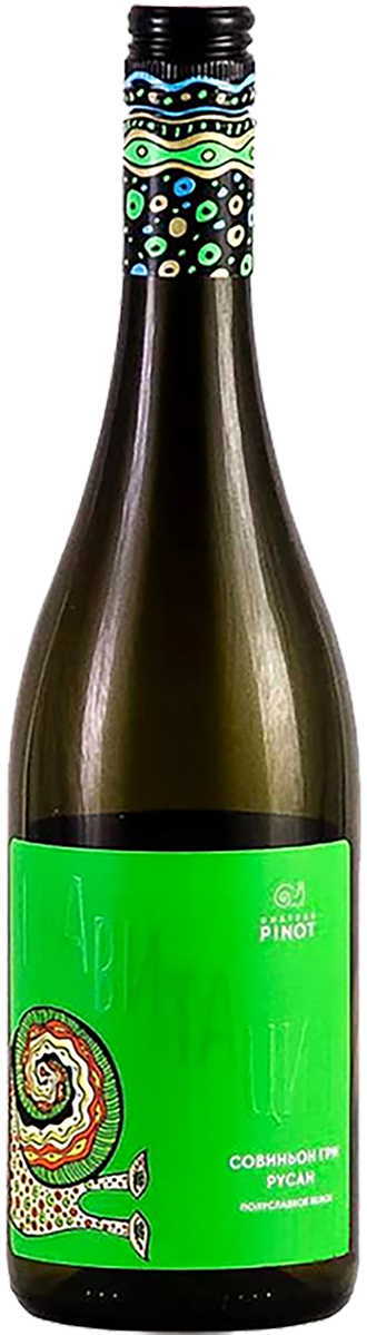 Gravitation Sauvignon Gris-Roussanne Kuban. Novorossiysk Chateau Pinot