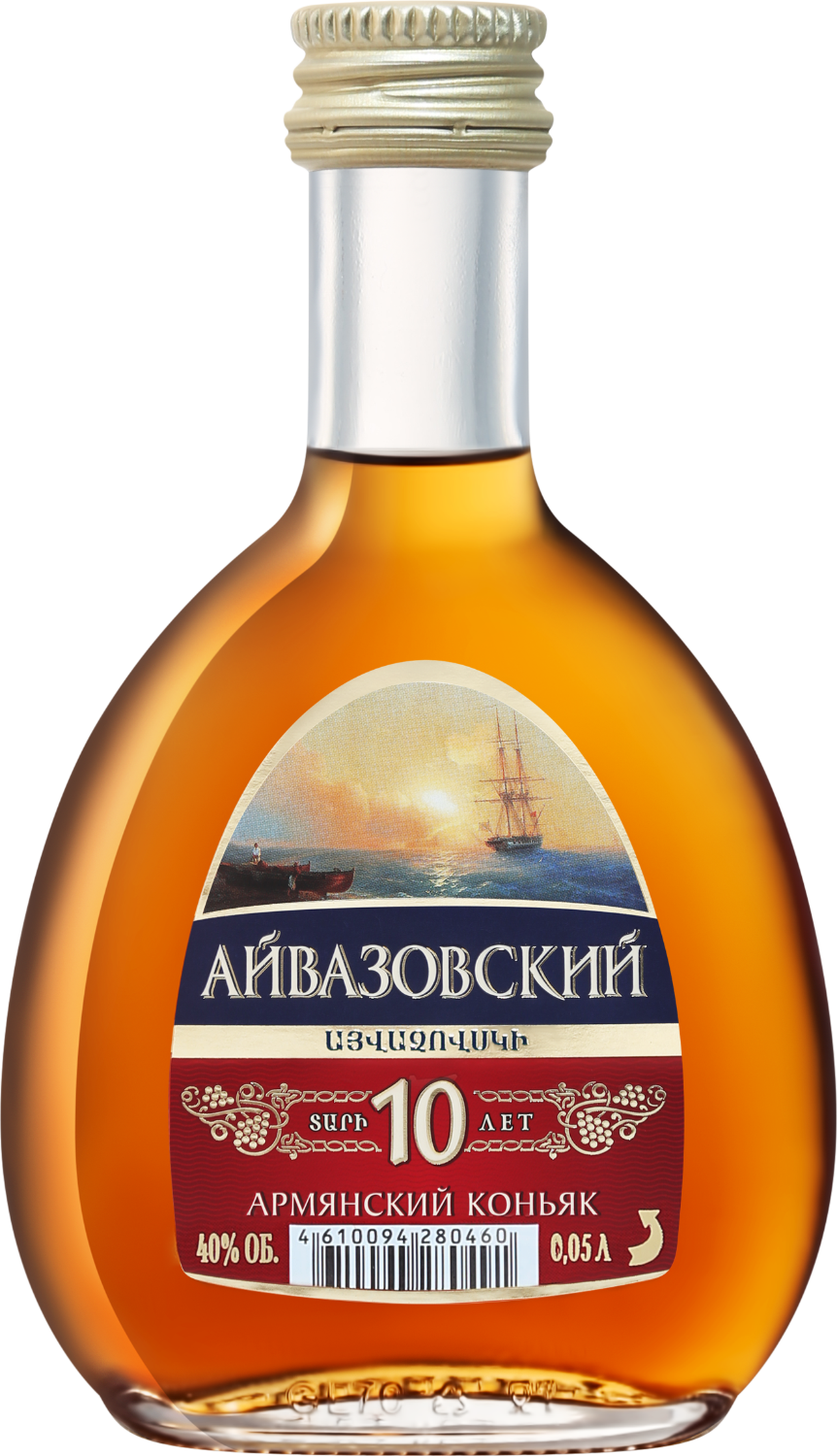 Коньяк Aivazovsky Old Armenian Brandy 10 Y.O. 0.05 л (Айвазовский Старый 10  Лет), купить в магазине в Москве - цена, отзывы