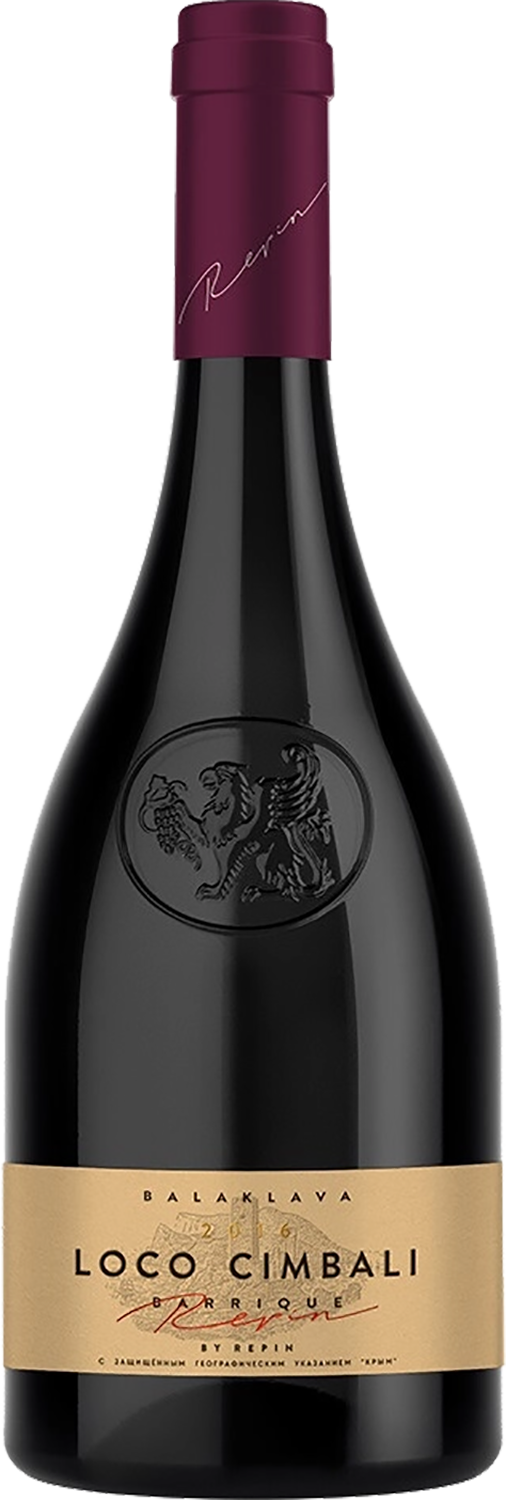 Локо Чимбали Красное Крым ЗГУ 1.5&nbsp;л