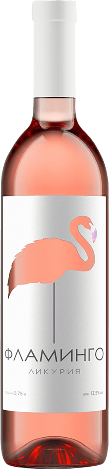 Likuria Flamingo Kuban. Krymsk Lefkadia likuria russian sparkling wine semi sweet lefkadia