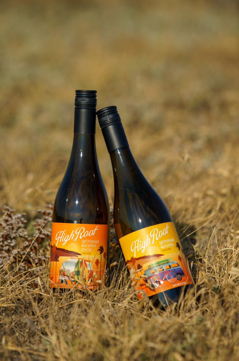 Хай Руф Цитронный Магарача Оранж 0.75&nbsp;л