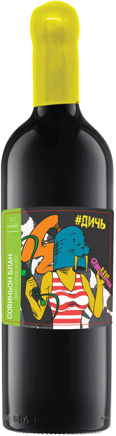 Dikari Sauvignon Blanc Kuban. Novorossiysk Chateau Pinot