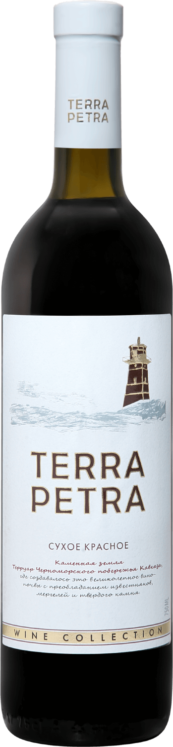 Террапетра - 0.75&nbsp;л