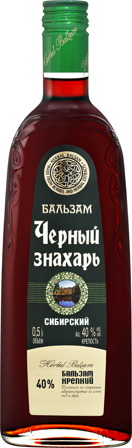 Черный Знахарь. Сибирский 0.5&nbsp;л