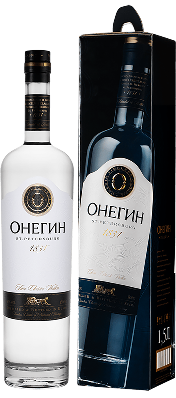 Onegin
